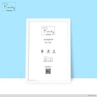 ReadyFrame I กรอบรูป 8x12นิ้ว [20x30cm] กรอบรูปมินิมอล แขวนผนัง ตั๊งโต๊ะ I Picture Frame Size 8x12"