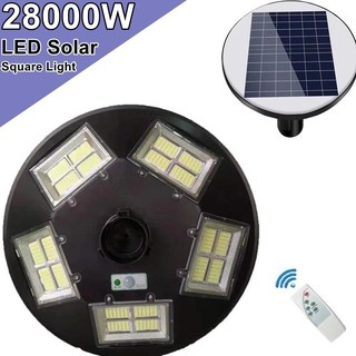 โคมไฟโซล่าเซลล์ UFO 20ทิศทาง LED 22000W -  28000W  Square Light  ไฟถนน พลังงานแสงอาทิตย์ Solar Street Light