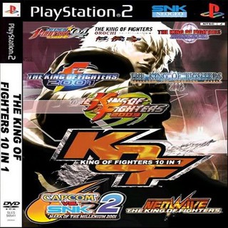 แผ่นเกมส์ PS2 (คุณภาพ) The King Of Fighters collection 10 IN 1