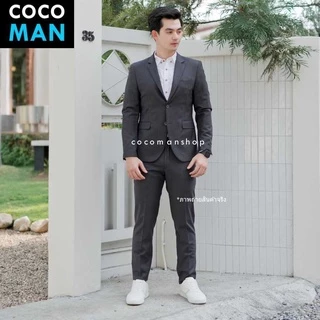 COCO-MAN เสื้อสูทกระดุม 2 เม็ด สีเทาเข้ม ชุดสูทผู้ชาย มีกางเกงเข้าชุด ขายแยก เสื้อ กางเกง