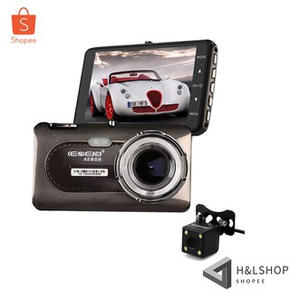 ⚡A8 กล้องติดรถยนต์ E CAR E CAM หน้า/หลัง รุ่น A8 FHD WDR 170º Sony Sensor