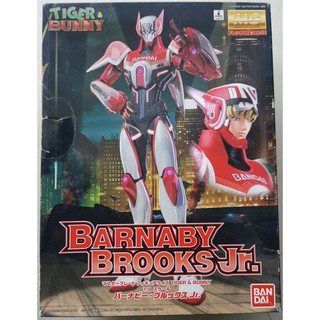 Barnaby Brooks Jr. Tiger &amp; Bunny Bandai Figurerise MG Master Grade