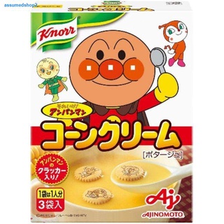 มีสต็อคจัดส่งจากกรุงเทพฯKnorr Anpanman Corn Cream Soup ซุปญี่ปุ่น ซุปครีมข้าวโพด อันปังแมน ซุปสำหรับเด็ก จากญี่ปุ่น (1กล
