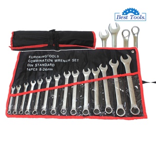 EURO KING TOOLS ครื่องมือช่าง ประแจแหวนข้างปากตาย 14 ตัวชุด เบอร์ 8-24 MM