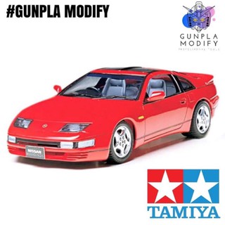 TAMIYA 24087 1/24 โมเดลประกอบ Nissan Fairlady 300ZX Turbo