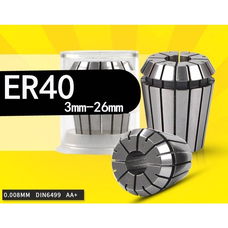 ลูกคอลเลต Collet ER40 (3mm.-20mm.) จับดอกเอ็นมิล เหมาะสำหรับจับงานที่มีความเที่ยงตรงสูง อุปกรณ์ช่าง - M Metal Tooling