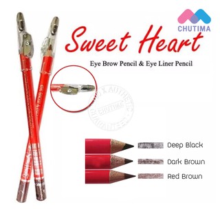 ดินสอเขียนคิ้ว ด้ามแดงพร้อมกบเหลา สวีทฮาร์ท  Sweet Heart Eye Brow Pencil