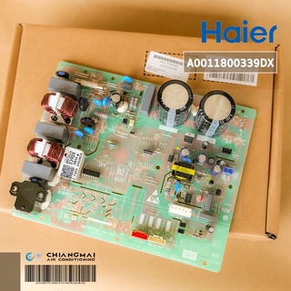 A0011800339DX แผงวงจรแอร์ Haier แผงบอร์ดแอร์ไฮเออร์ แผงบอร์ดคอยล์ร้อน รุ่น HSU-24VFB03T, HSU-24VNS03T อะไหล่แอร์ ของแ...