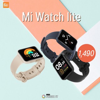 [เครื่องศูนย์ไทย] Mi Watch Lite นาฬิกาอัจฉริยะ