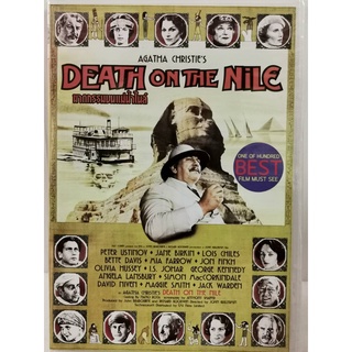 DVD : Death on the Nile (1978) ฆาตกรรมนแม่น้ำไนล์ " Peter Ustinov " Agatha Christie Collection