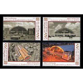 B6103 แสตมป์ไทยยังไม่ได้ใช้ ชุด 100ปี สถานีกรุงเทพฯ ปี 2559 …