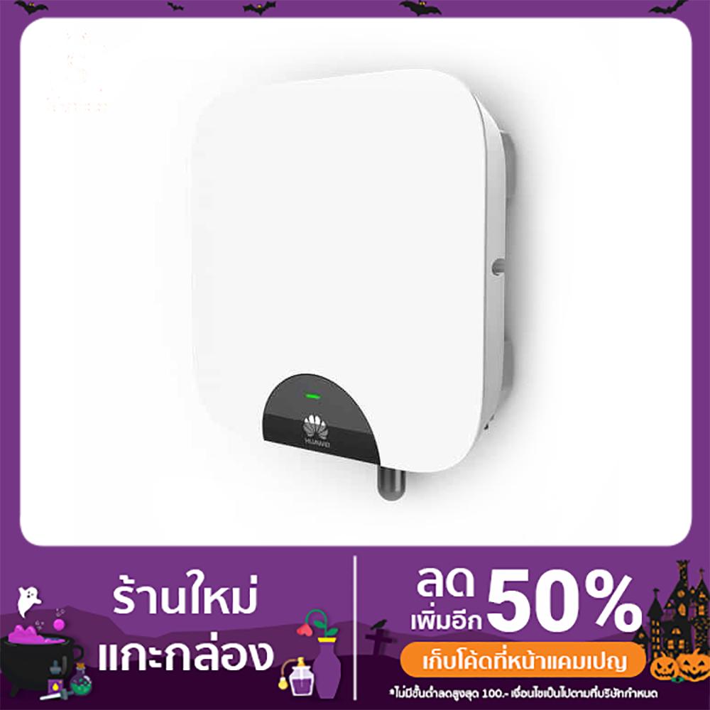 HUAWEI Inverter 3kW  อินเวอร์เตอร์ ระบบพลังงานแสงอาทิตย์