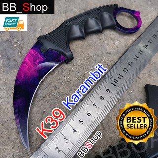 K39 Karambit Knife มีดพก มีดคารัมบิต มีดเดินป่า มีดใบตาย มีดควง