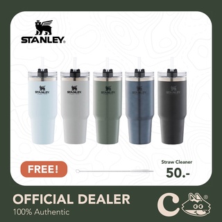 [เงินคืน 15% โค้ด 15CCBSEPW2] [รับประกัน 1 ปี] Stanley Adventure Quencher Tumbler 30 Oz : แก้วเก็บความเย็น Stanley