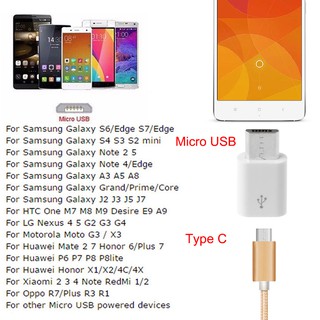 อะแดปเตอร์เชื่อมต่อ USB 3.1 Type C Female Device to Micro USB Male