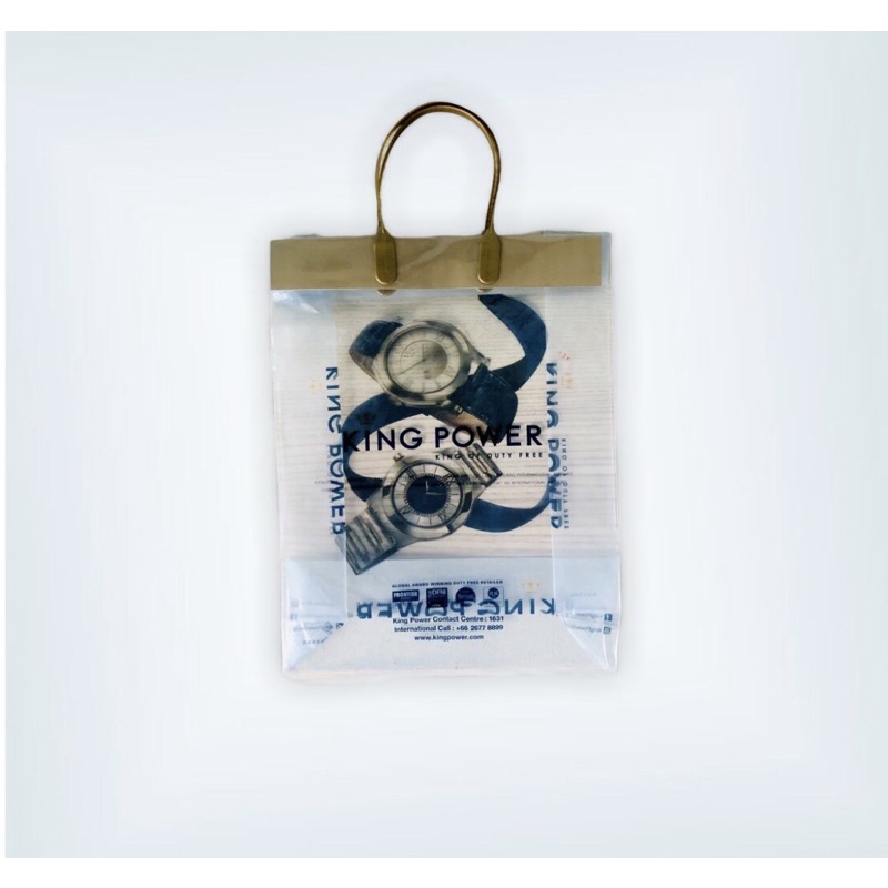 ถุงKING POWER Duty Free