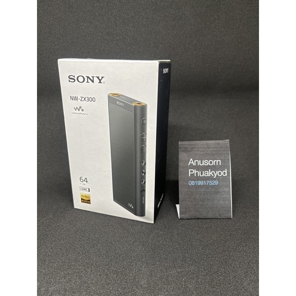 Sony walkman ZX-300 สภาพสมบูรณ์ ยังมีประกันเหลือถึงเดือน 8/2022