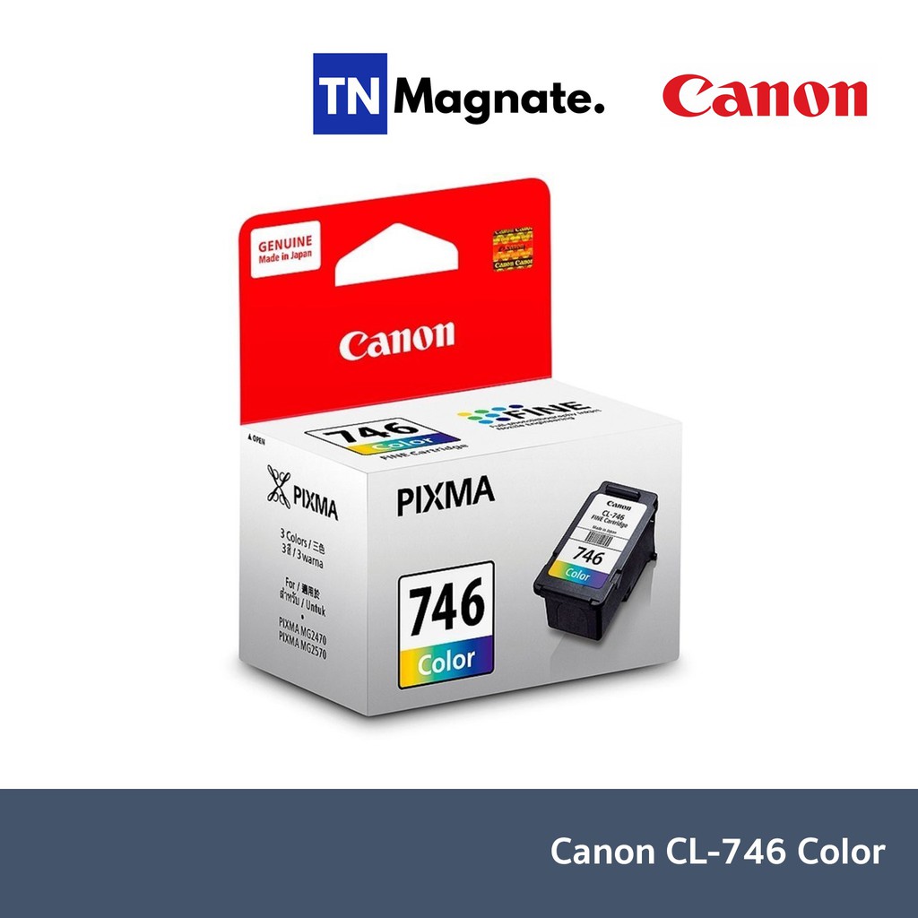 [หมึกพิมพ์] Canon Ink Cartridge CL-746CO (หมึกสี)