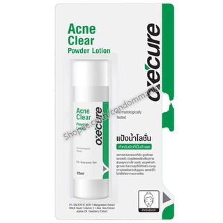 OXECURE Acne Clear Powder Lotion 25 ml อ๊อกซีเคียว ลดสิว แต้มสิว ลดสิวอักเสบ สิวผด