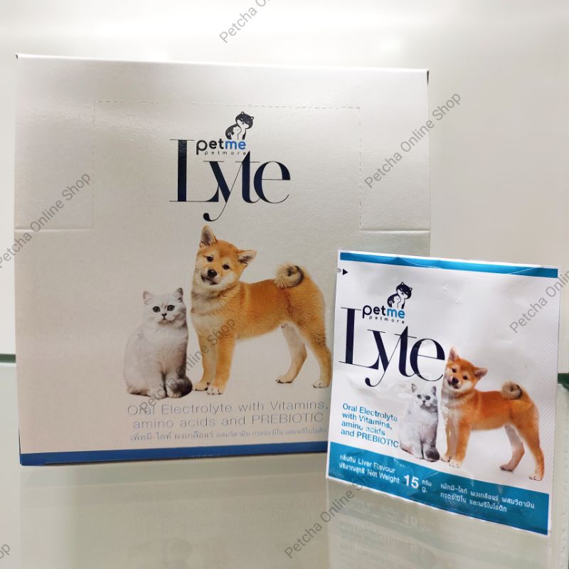 Petme lyte เพ็ทมีไลท์ เกลือแร่ผสมวิตามินกลิ่นตับ เกลือแร่สุนัขและแมว(15g./ ซอง) - รูปที่ 2