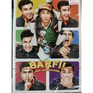 DVD : Barfi! (2012) ยิ้มไว้...ตราบที่หัวใจยังมีรัก