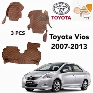 พรมปูพื้นเข้ารูปรถยนต์ Toyota Vios 2007 - 2013  3PCS (หนังแท้  มี 10สี) พรมปูพื้นรถยนต์ พรมรถยนต์