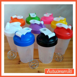 ถ้วยเชค แก้วเชค เชคเกอร์ (400 ml) ชงโปรตีน เวย์ อาหารเสริม