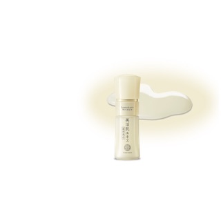 Domohorn Wrinkle Vital White Essence 30Ml ไซส์จริง ใช้ได้2เดือน ร่วมรับcoin