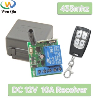 433mhz RF สวิตช์รีโมตคอนโทรล DC 12V 10A รีเลย์รับสัญญาณ 1Ch และตัวส่งสัญญาณ 4 ปุ่ม