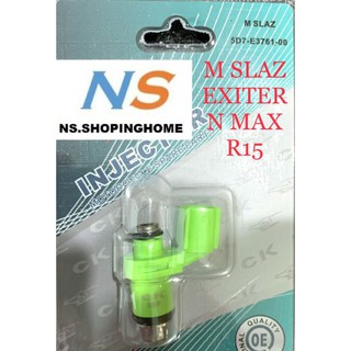 หัวฉีด M-SLAZ, EXITER, N-MAX, R-15 (5D7)