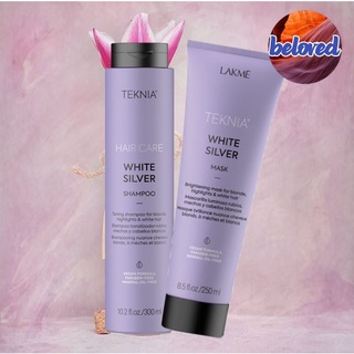 Lakme White Silver Shampoo/Mask แชมพู มาส์กสำหรับผมสีบลอนด์ ผมไฮไลท์ และผมขาว ช่วยลบล้างเม็ดสีเหลืองบนผมไฮไลท์และบนผมขาว