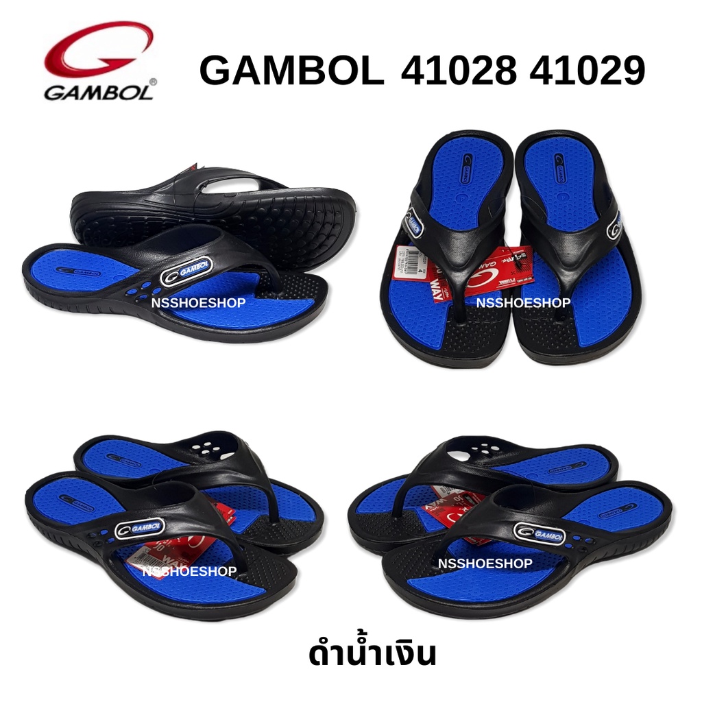 [ส่งทุกวัน] Gambol แกมโบล เบอร์ 3-9 รองเท้าไม่กลัวน้ำ รุ่น GM 41028 GM 41029 รองเท้าแตะ
