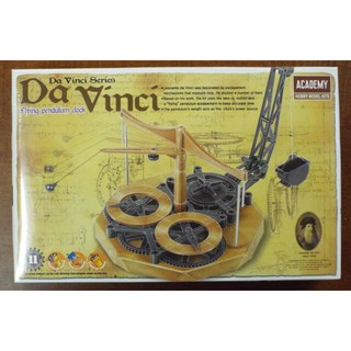 โมเดลประกอบ Academy Model AC18157 DA VINCI SERIES FLYING PENDULUM CLOCK