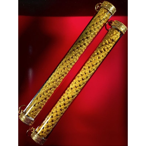 BE 2547 TAKRUT LP SAKORN MADE 999 ชิ้น + BANGKOK STANDARD AMULET CARD Alexander 25047 เครื่องราง