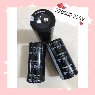 2200UF 250V 35*70   สินค้ามีสต็อก พร้อมส่ง