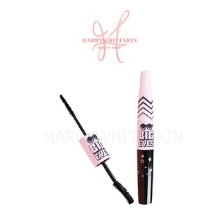 ของแท้ Sivanna Big Eye Duo Mascara (HF9027) ซิวานน่า บิ๊ก อาย ดูโอ มาสคาร่า