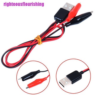 Righteousflourishing อะแดปเตอร์คลิปหนีบปากจระเข้ 1 ชิ้น เป็น Usb