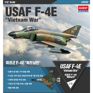 Academy 12133 USAF F-4E "VIETNAM WAR" 1/32