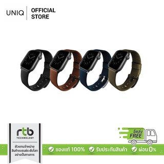 UNIQ สายนาฬิกา 4 ขนาด 44mm รุ่น Mondain Genuine Leather (เฉพาะสายเท่านั้น)