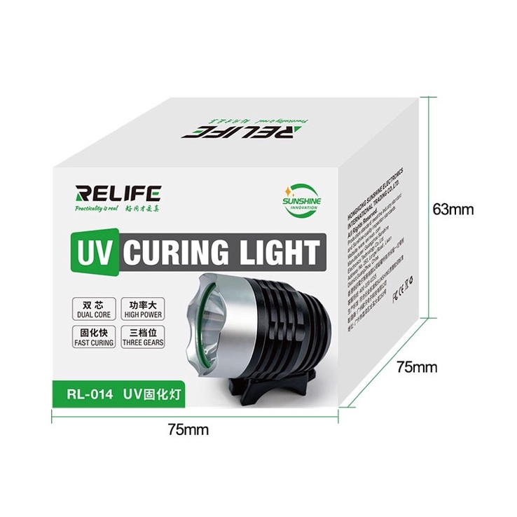 ไฟฉายUV ไฟฉายแสงสีม่วง RL-014 ไฟ2ดวง ดวงละ10W