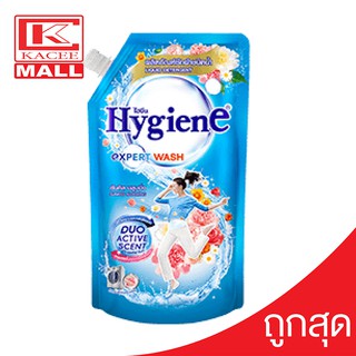 Hygiene Expert Wash ไฮยีน เอ็กเพิร์ทวอช ผลิตภัณฑ์น้ำยาซักผ้า กลิ่นซันคิส บลูมมิ่ง 600 มล.