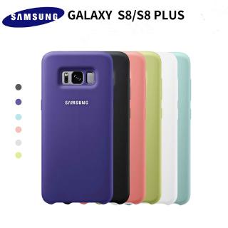 เคสโทรศัพท์ซิลิโคน S8 Original Samsung Silicone Case for Galaxy S8 เคส S8 PLUS S8+ PG950 Protection Cover  เกรดพรีเมี่ยม