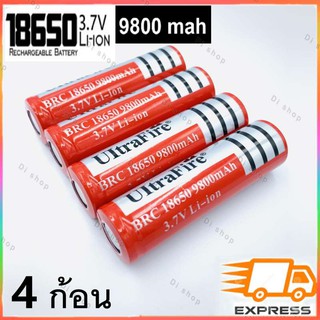 ถ่านชาร์จคุณภาพสูง ถ่านแดงยาวชาร์จได้ 18650 3.7V (x4 ชิ้น) 9800mah