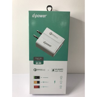 d-power QA-05 Adapter QC3.0 usb charger2 Port 5V 3A หัวชาร์จเร็ว