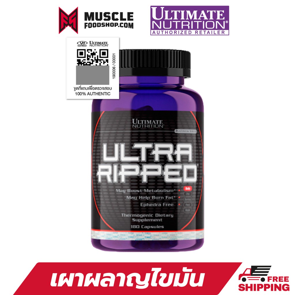 Ultimate Nutrition : Ultra Ripped 90 Capsules - alive.official - ThaiPick