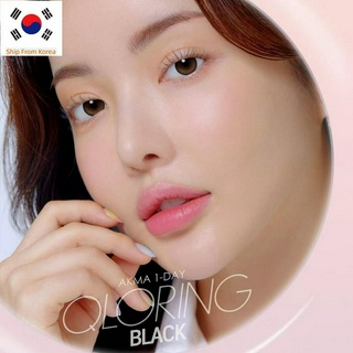 Lensme QLORING BLACK 1-DAY 30P คอนแทคเลนส์ เลนส์เกาหลี