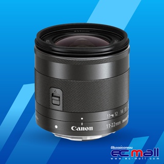 Canon Lens EF-M 11-22mm f/4-5.6 IS STM (ประกัน EC-Mall)