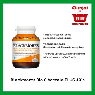 ใหม่ BLACKMORES Bio C Acerola Plus 1500mg. 40 Tablets