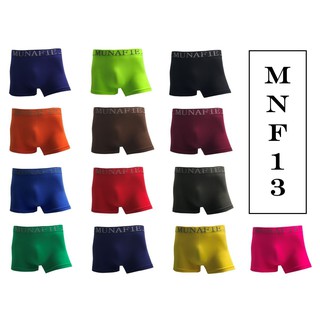 BoxerMNF13 [Sportbra4u]บ๊อกเซอร์ชาย Boxerชายแฟชั่นรุ่นใหม่ สีเยอะผู้ชายไซส์ใหญ่ใส่ได้