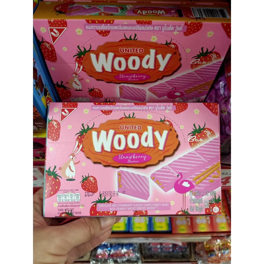 ตรา ยูไนเต็ด วู้ดดี้ ขนมหวานรสช็อกโกแลตกลิ่นสตรอเบอร์รี่ผสมบิสกิต UNITED Woody Chocolate and Straber